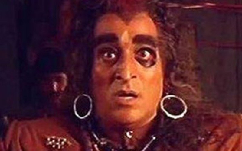 MEME: Origins - Names after his brain