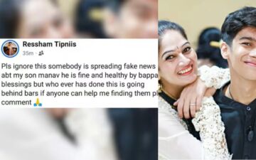 Resham Tipnis's Son Fake Death News: Actress Rubbishes Rumours, Confirms Manav Is Safe And Healthy! 