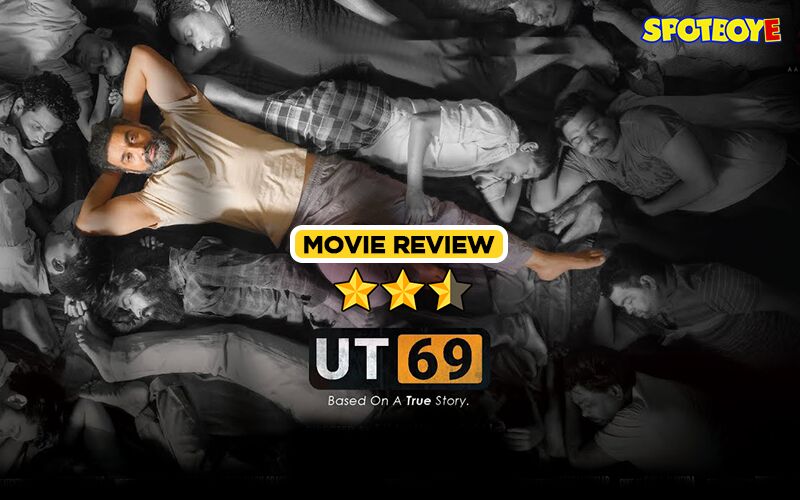 UT69 Film REVIEW: Raj Kundra’s Satirical Snooze Fest Is Saved By Its Supporting Cast-READ BELOW