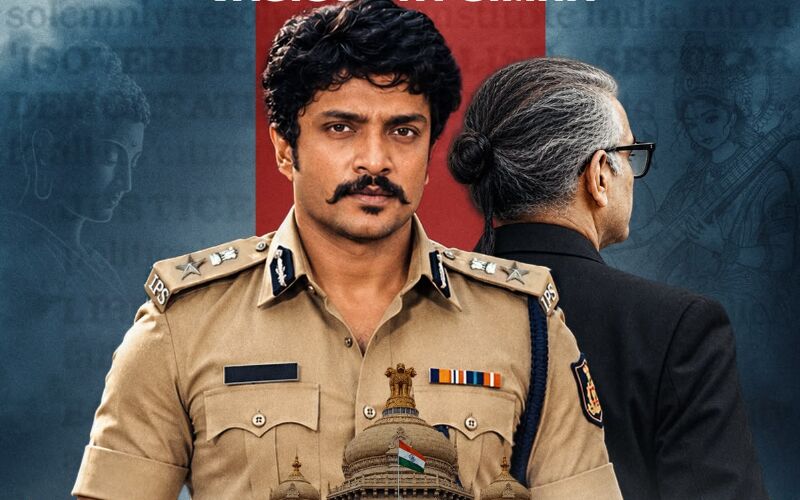 ‘BHEEM And RAO’: Vasisshta Simha’s First Look Unveiled — A Patriotic National Cinema Inspired By Ambedkar’s Ideals.