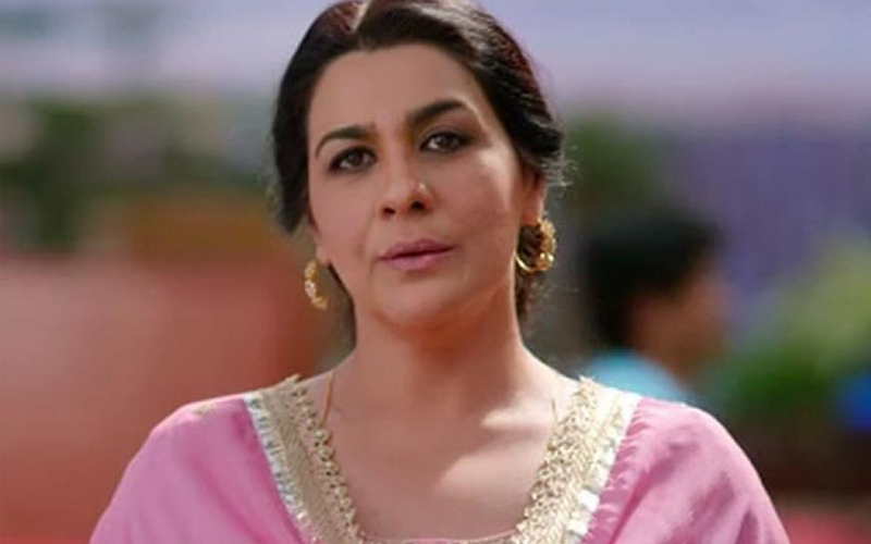 Amrita Singh