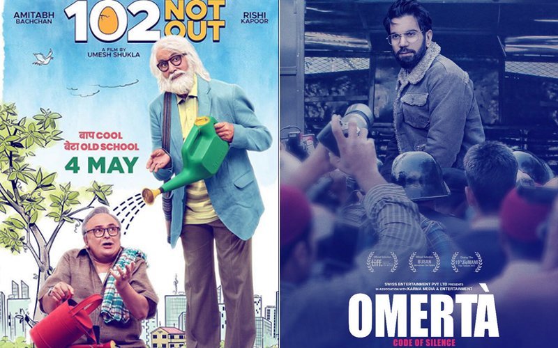 ‘102 नॉट आउट’ और ‘ओमर्टा’ बॉक्स ऑफिस कलेक्शन: फिल्मों को मिली धीमी शुरुवात लेकिन कर सकते हैं पिक अप