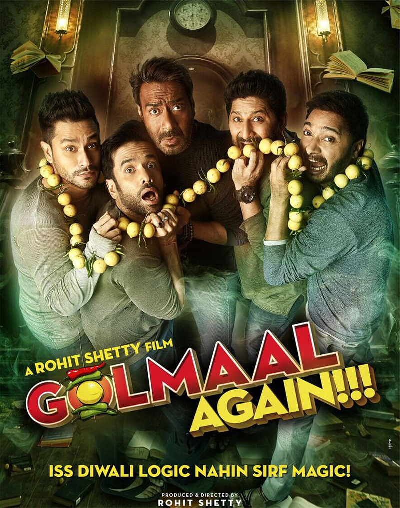 golmaal again