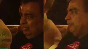 Mukesh Ambani Gets Tears After Listening To Anant’s Emotional Speech During Son’s Pre-Wedding Bash – WATCH 