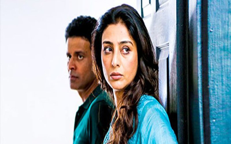 Missing Trailer Out: 3 Actors Par Excellence – Manoj, Tabu, Annu – Fight It Out