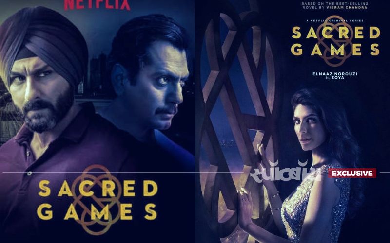 सेक्रेड गेम्स में जोया का किरदार निभानेवाली एल्नाज नोरौजी का देखिए पूरा इंटरव्यू