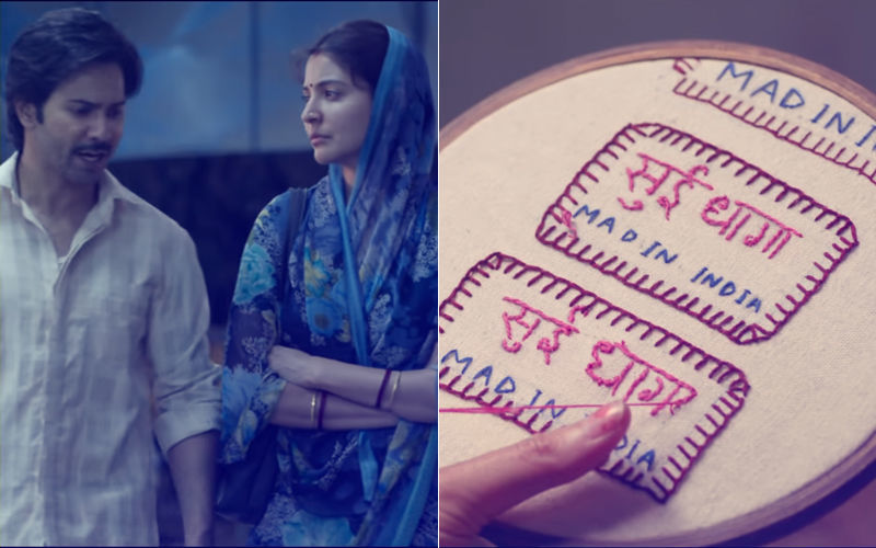 सुई धागा का ट्रेलर हुआ रिलीज, देसी अंदाज़ में दमदार एक्टिंग करते नज़र आये वरुण धवन और अनुष्का शर्मा