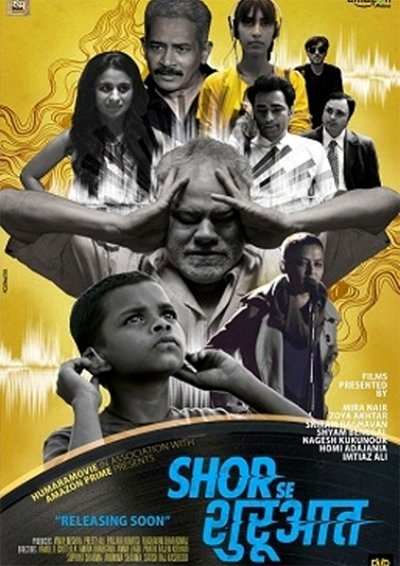 Shor Se Shuruaat poster movie releases worldwide on December