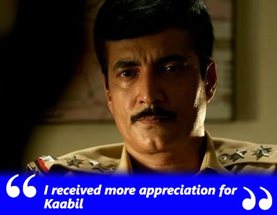 narendra jha exclusive interview on his performance in kaabil