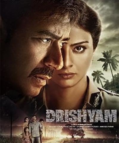 drishyam poster