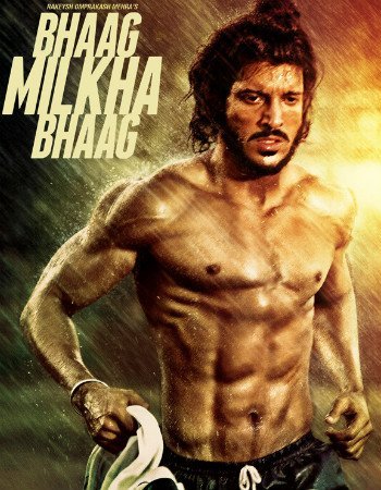 bhaag milkha bhaag movie poster