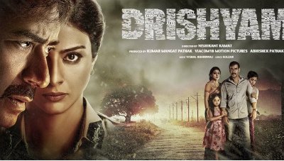 drishyam poster
