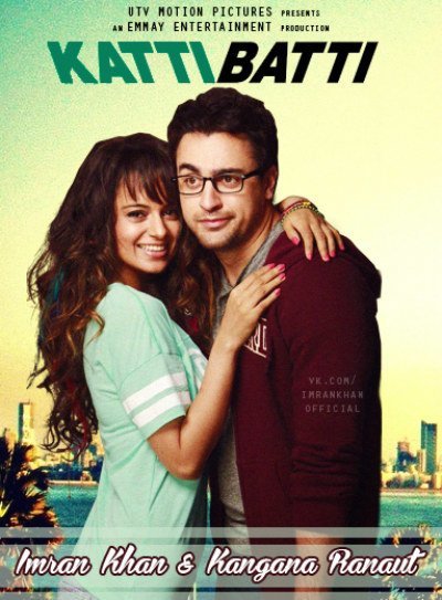 katti batti movie poster