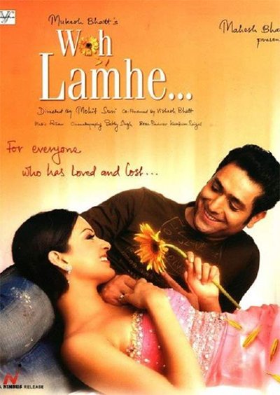 Who Lamhe Poster Mahesh Bhatt