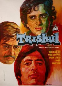 Trishul Movie Poster.jpg