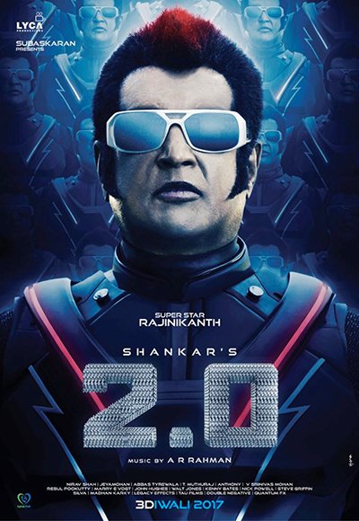 2 point 0 first look poster
