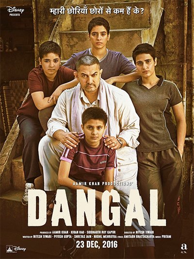 dangal movie poster aamir khan