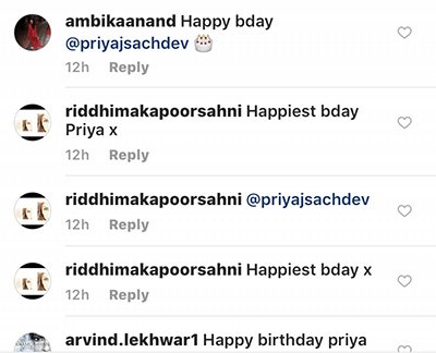 riddhima kapoor wishes priya sachdev on her birthday
