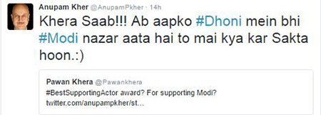 anupam kher replies to pawan khera