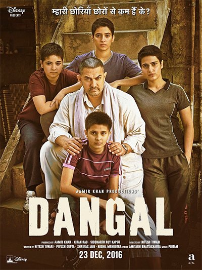 dangal movie poster