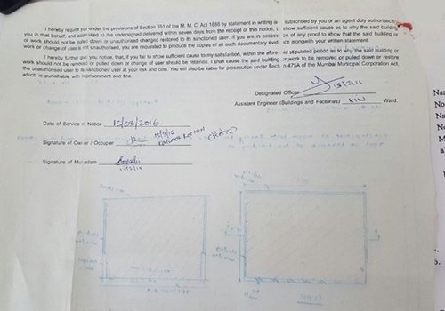 municipal corporation notice given to arjun kapoor