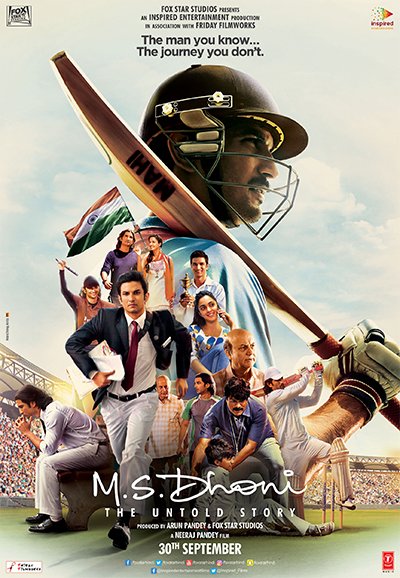 ms dhoni movie poster sushant singh rajput