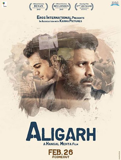 aligarh movie poster