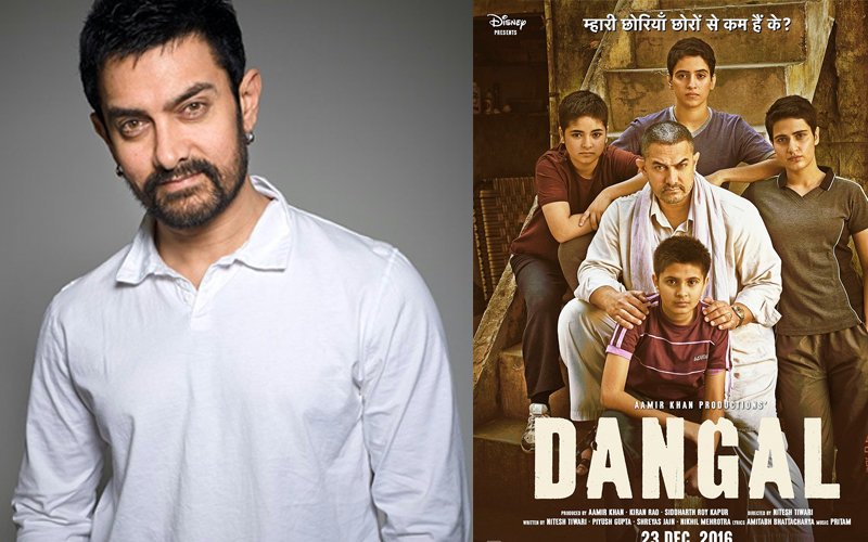 Aamir Khan Invites Who’s Who Of Bollywood For Dangal's Success Bash!