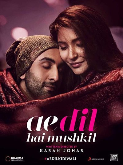 adhm poster
