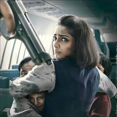 neerja poster