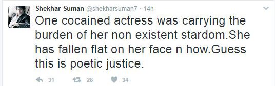 shekhar suman tweets about kangana calling her cocained actress