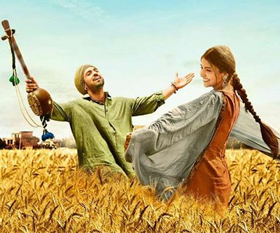 phillauri