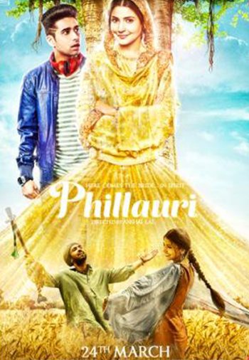 phillauri poster featuring anushka and diljit dosanjh