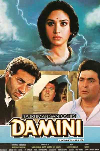 sunny deol damini movie poster