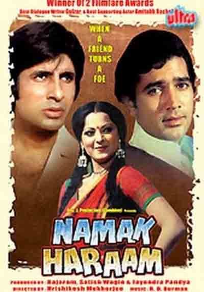 rajesh khanna amitabh bachchan and rekha namak haraam movie poster