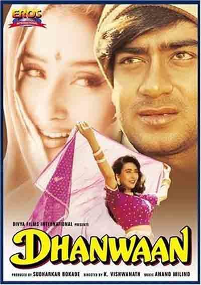ajay devgn in dhanwaan movie poster