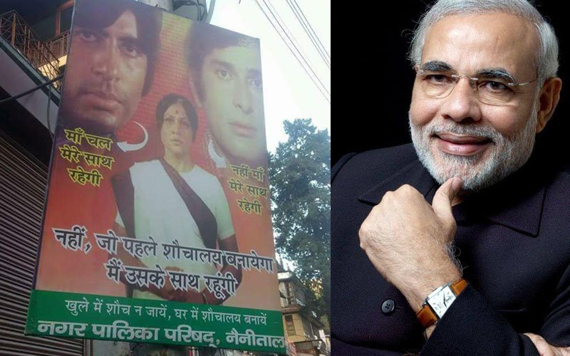 Amitabh Bachchan & Shashi Kapoor’s Deewar Scene Gets A Twist, Leaves PM Narendra Modi Smiling