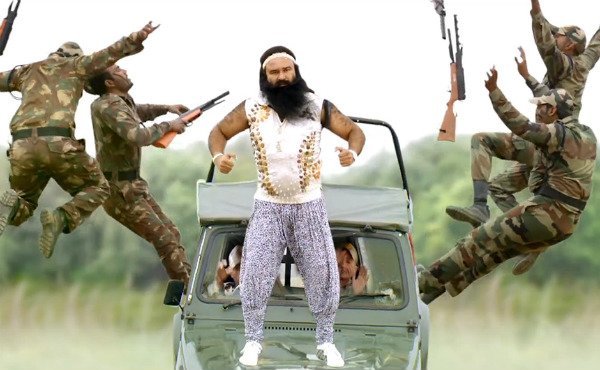 msg 2 movie stills