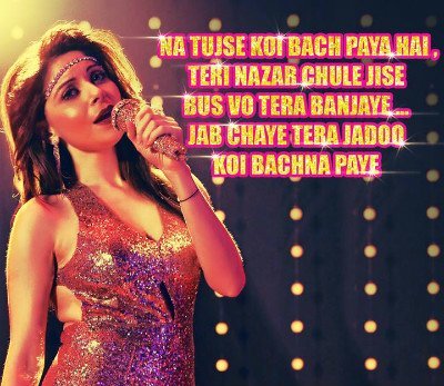 kanika kapoor still from song in the movie