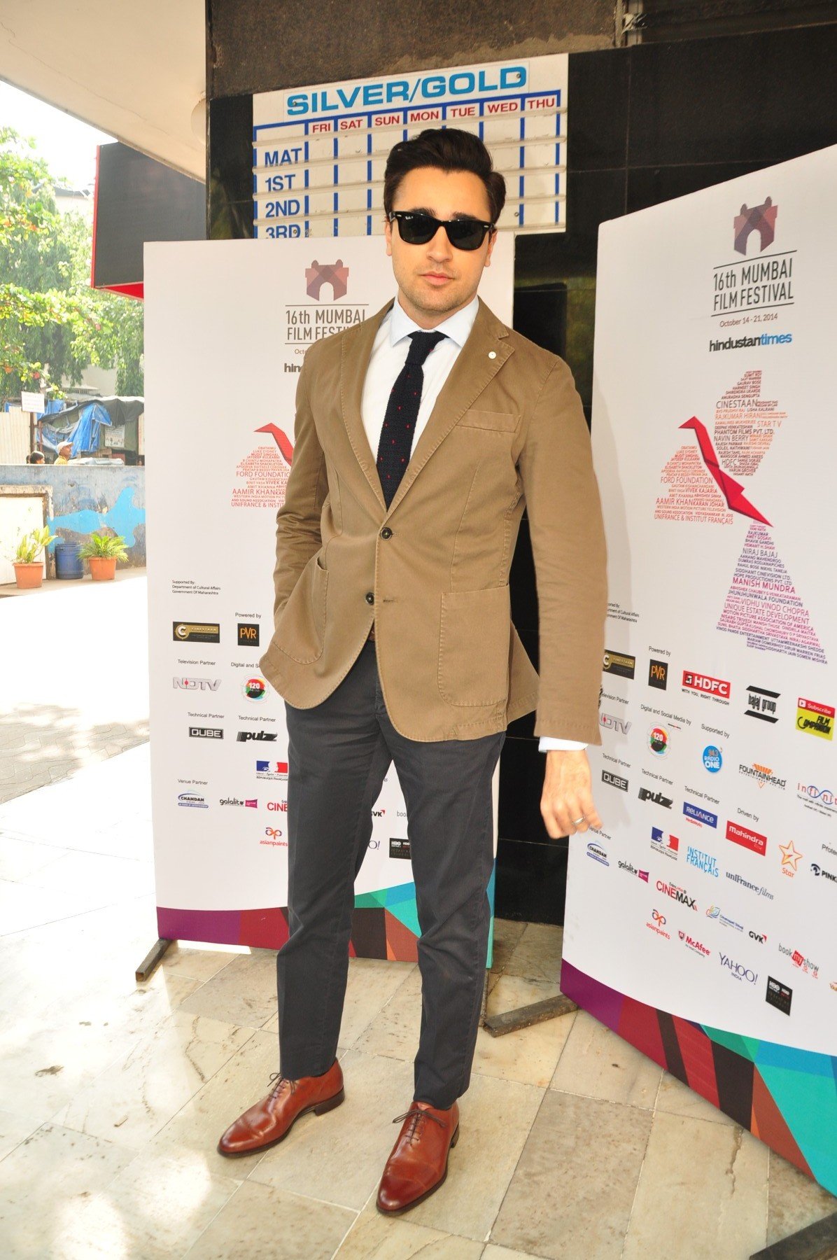 imran khan at 16th mumbai film festival day 2