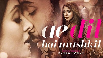 adhm poster