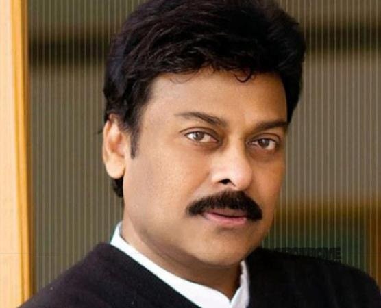 Chiranjeevi Konidala 