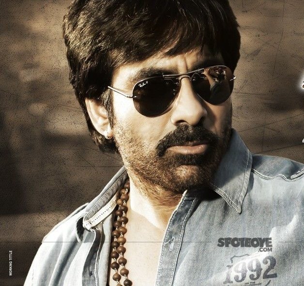 Ravi Teja 