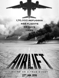airlift movie poster