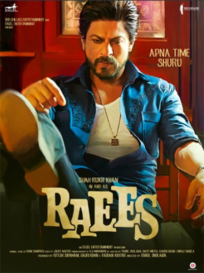 raees movie poster latest shah rukh khan