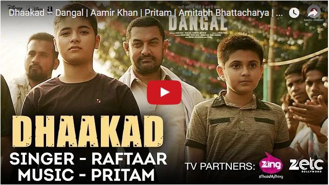 Dhaakad_Song_From_Dangal_Aamir_Khan.jpg