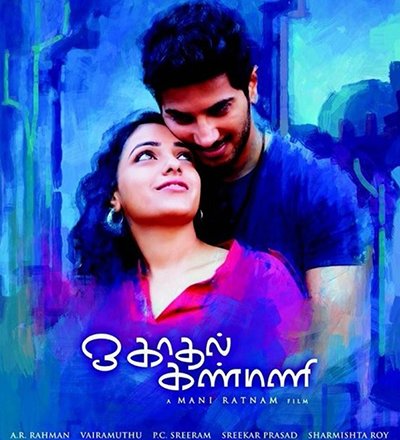 o kadhal kanmani poster