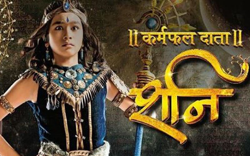 Newly Launched TV Show Karmphal Data Shani On Colors Is A STAR Plus Reject!