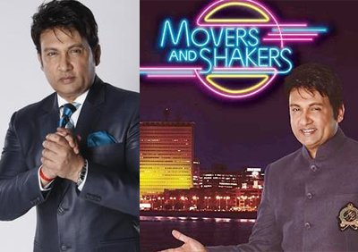 Shekhar Suman & Movers and Shakers Poster.jpg