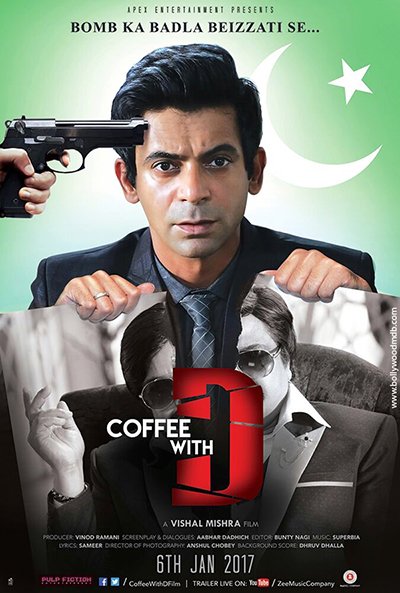 coffee with d poster
